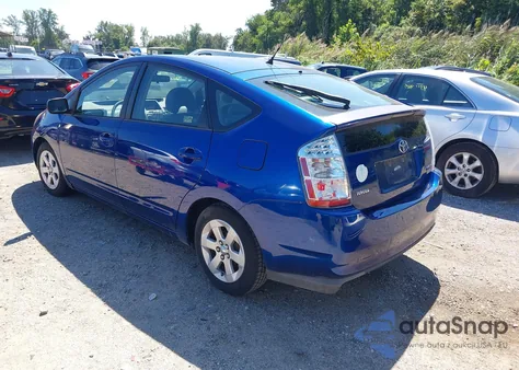 2008 Toyota Prius из США, поврежденный, VIN JTDKB20U187773001